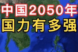 官方：河南队外援贝尔托加盟葡超波尔蒂芒人，合同签至2025年